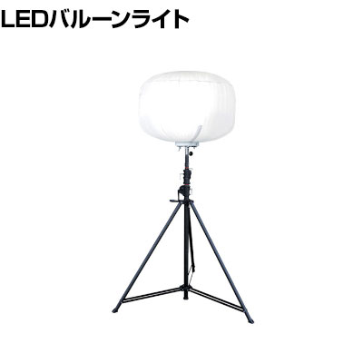 KAZ 500W LEDХ롼饤 緿ӻ BL500BSF