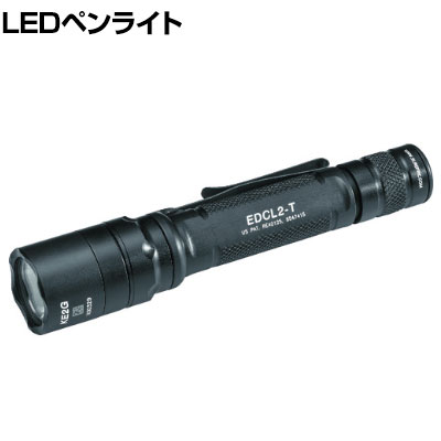 SUREFIRE VAt@CA LEDCg EDCL2-T