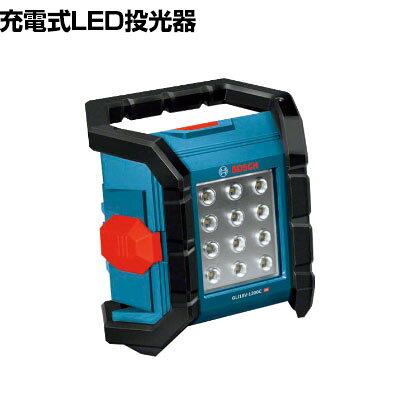 BOSCH ボッシュ コードレス投光器 本体のみ GLI18V1200C コネクト機能(Bluetooth)によりスマホと繋げてタイマー設定、リモートONOFF設定、照度調整(2段階)が可能です。 商品について サイズ全長205mm 重量1.5kg 材質ポリアミド樹脂 三脚取り付け穴径1/4インチ 適合充電器ボッシュプロ用電動工具14.4V、18Vリチウムイオンバッテリー適合充電器 適合バッテリーボッシュプロ用電動工具18Vリチウムイオンバッテリー 光源LED 明るさ強 / 1200lm弱 / 800lm 電源14.4V、18Vバッテリー 最大点灯時間弱 / 約130分強 / 約80分 保護等級IP64(屋外対応型) 梱包数1箱 梱包サイズ幅137×奥行246×高さ222mm 梱包重量1.5kg 備考コネクト機能照度調節可能(2段階) ご注意※バッテリーは別売です。 配送について お届け日について複数注文や出荷量の多い時期などはさらにお時間を頂戴する可能性がございます。また、台数をまとめてのご購入の場合、分納でのお届けとなる場合がございます。納期、およびお届け詳細はお問い合わせください。 配送費用について配送費無料。沖縄、離島へのお届けは、別途お見積り。 組立についてこちらの商品は完成品です。 備考こちらの商品は軒先渡し(玄関先へのお届け)となります。