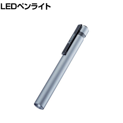 三菱電機 LEDペンライト CL4214 携帯に便利なクリップ付きです。 商品について 品番CL-4214 サイズ外径16.6×全長132mm 重量0.025kg 材質本体 / アルミニウム 明るさ12lm 電源単4形乾電池(2本)別売 最大点灯時間約24時間 保護等級IPX4 梱包数1箱 梱包サイズ幅52×奥行201×高さ19mm 梱包重量0.025kg 備考防滴 配送について お届け日について複数注文や出荷量の多い時期などはさらにお時間を頂戴する可能性がございます。また、台数をまとめてのご購入の場合、分納でのお届けとなる場合がございます。納期、およびお届け詳細はお問い合わせください。 配送費用について1回のご注文につき、送料550円(税込)。3300円(税込)以上のご注文で送料無料!沖縄、離島へのお届けは、別途お見積り。 組立についてこちらの商品は完成品です。 備考こちらの商品は軒先渡し(玄関先へのお届け)となります。