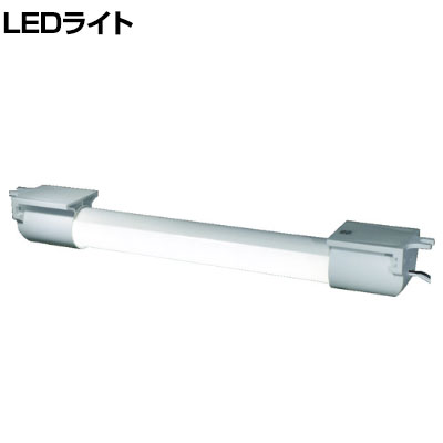 SHINOHARA 盤用LED照明 LC2005 ・10w型蛍光灯からの切り替えに適した取り付けピッチ280mmです。・盤内使用に適したAC2000V/分の耐電圧性能を有しています。・小型かつシンプルなデザインで、盤内の省スペース化が図られます。 商品について サイズ幅37.8×奥行289×高さ35.3mm 重量0.09kg 光源色昼白色 明るさ500lm 消費電力5W 電圧100〜240V 定格寿命20000時間 生産国日本 梱包数1箱 梱包サイズ幅40×奥行300×高さ40mm 梱包重量0.09kg 付属品電源用リード1m白(N側)・黒(L側) 備考RoHS2指令対応 配送について お届け日について複数注文や出荷量の多い時期などはさらにお時間を頂戴する可能性がございます。また、台数をまとめてのご購入の場合、分納でのお届けとなる場合がございます。納期、およびお届け詳細はお問い合わせください。 配送費用について配送費無料。沖縄、離島へのお届けは、別途お見積り。 組立についてこちらの商品は完成品です。 備考こちらの商品は軒先渡し(玄関先へのお届け)となります。