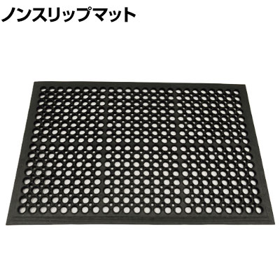 アサヒペン 薄型有孔ラバーマット 幅600×長さ900mm URM-6090 ・天然ゴム素材100％で、弾力性、ノンスリップ性、耐久性、摩耗性、防振性に優れています。・孔付きで透水性もあるため、雪地や砂地、砂利などでも使用可能です。・周囲の...