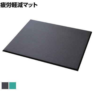Floor Materials - カーボーイ 足腰マット 疲労軽減 圧力分散 穴ナシ Mサイズ 幅750×長さ900mm