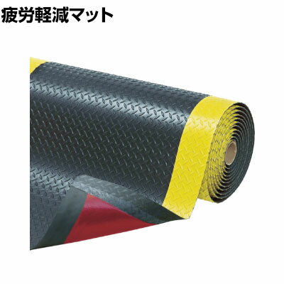 NOTRAX 疲労軽減マット クッショントラックス 二層構造 クッション/耐久性 ブラック&イエロー 幅910×長さ1500mm