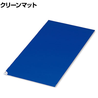 AS �����ɻ�Ǵ��ޥå� �������ƻȤ�����ޥå� ��������Լ��Ȥ� ��600��Ĺ��900mm