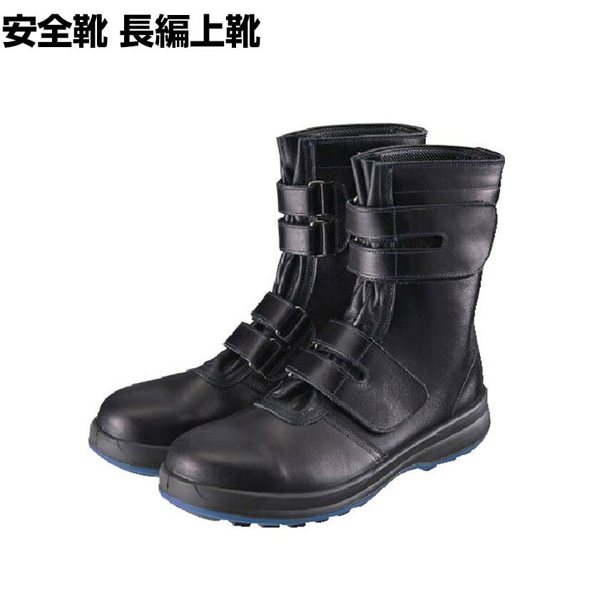 楽天市場】シモン 8538 29の通販