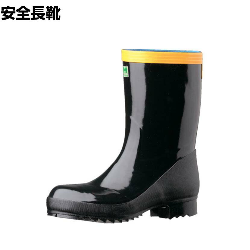乐天商城 - ミドリ安全 静電 安全長靴 921T S 安全長靴 安全靴 JIS規格品