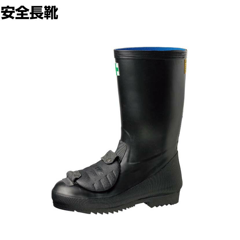 樂天商城 - ミドリ安全 甲プロ固定式 966甲プロM2 安全長靴 安全靴 JIS規格品
