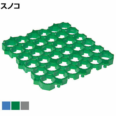 ミヅシマ エイトチェッカーDX 水はけ良好 幅150×長さ150mm
