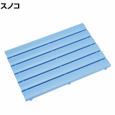 ミヅシマ ストレートスノコ#115 幅600×長さ1150×厚さ49mm ブルー