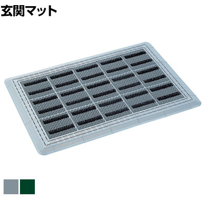 乐天商城 - 【P5倍10日13〜17時限定】コンドル エバック 屋外用マット ブラシハードマットYL #3 縁あり 幅450×長さ750mm