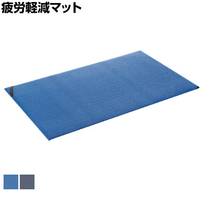 コンドル クッションマット ケアソフト クッションキング #15 幅910×長さ1520mm