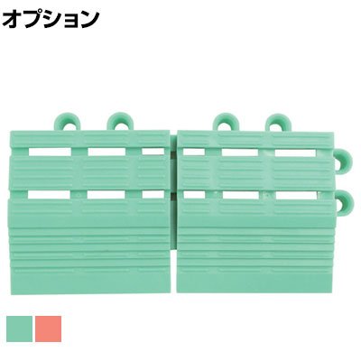 [オプション] コンドル 素足スノコ シャワールーム・プールサイド用 縁駒M 商品について サイズ幅150×長さ75×厚さ14mm 重量0.058kg 材質エチレン酢酸ビニール樹脂(EVA) 対応スノコTR-9431(メーカー品番 / F-...