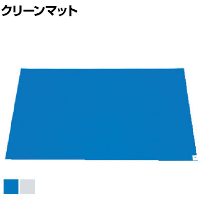 テイジン 積層除塵粘着マット 幅600×長さ1200mm(4.0)