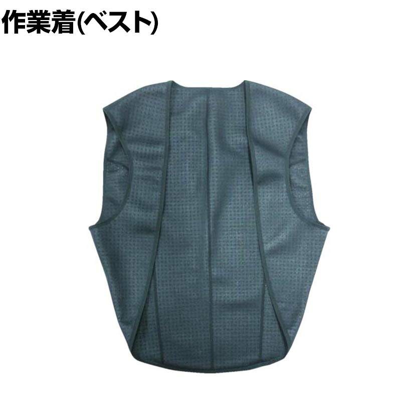 樂天商城 - TRUSCO ダブルベスト ブラック XS-XL 一般作業向け ストレッチ素材 保温 アウトドア 防寒