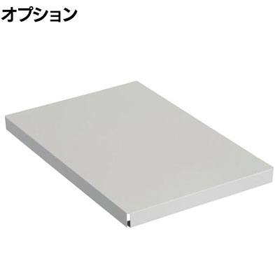 [オプション]TRUSCO スチールラック オープンラック 日本製 M1.5型軽中量棚 オリコン保管タイプ用 幅430×奥行595mm用 棚板