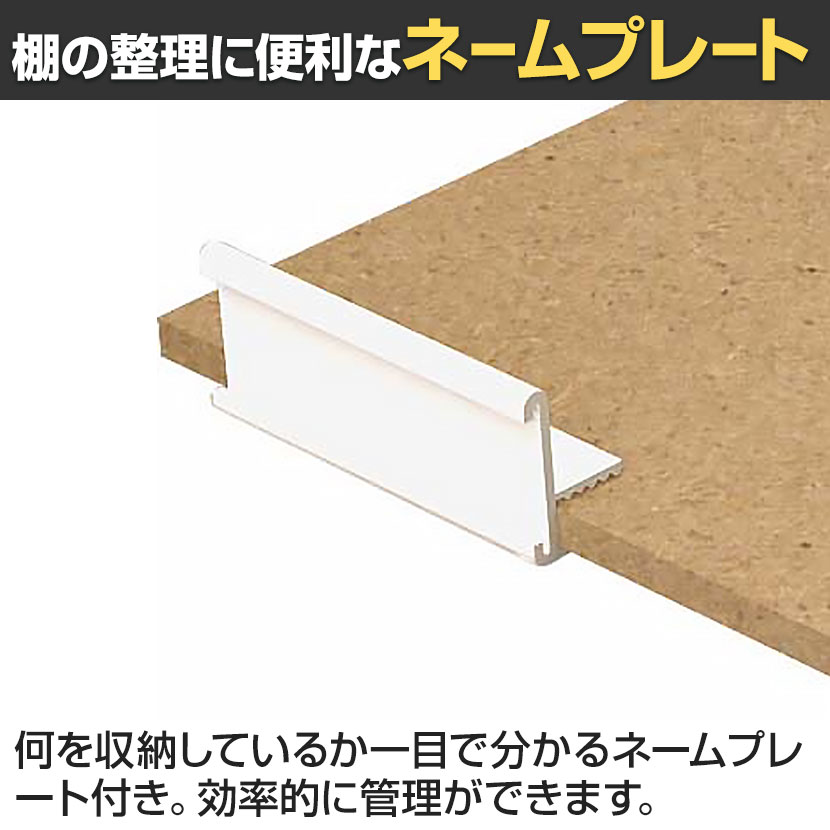 バリュテック・インターナショナル A3用オープン型フロアケース ナチュラル 組み立て式 幅479×奥行350×高さ900mm PLN-191M 3