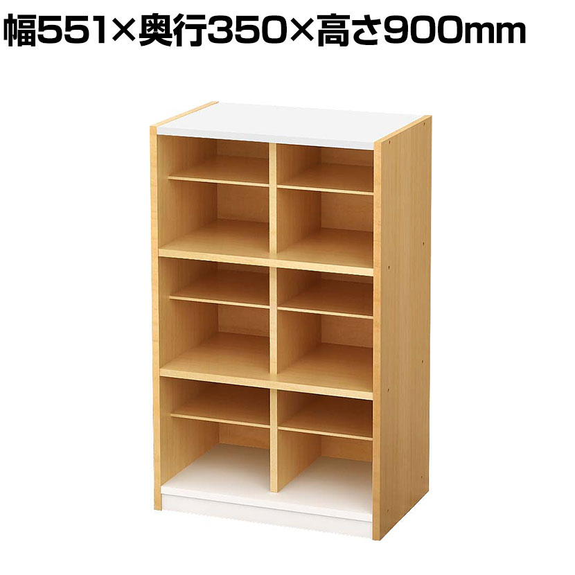 バリュテック・インターナショナル スリッパシューズラック 下駄箱 シューズボックス 玄関収納 靴入れ 2列3段タイプ 幅551×奥行350×高さ900mm PLN-14C