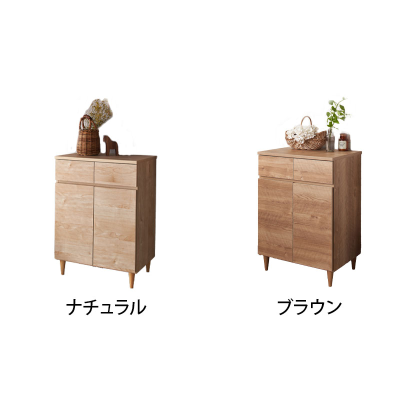 バリュテック・インターナショナル 北欧風キャビネットシリーズ 扉60タイプ 完成品 幅600×奥行430×高さ840mm [2]