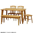 4人用 ダイニングセット 5点 (幅1300mmテーブル×1 チェア×2 ベンチ×1 スツール×1) 食卓テーブルセット 木製 アルダー材 ナチュラル 北欧 ウ...
