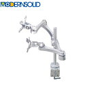 MODERNSOLID モダンソリッド モニターアーム 水平多関節アーム エルゴノミクス 高耐久 クランプ固定 VESAマウント脱着タイプ モニター2画面モデル LA-515-1Q(3)