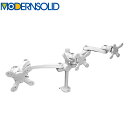 MODERNSOLID モダンソリッド モニターアーム 水平多関節アーム エルゴノミクス 高耐久 クランプ固定 VESAマウント脱着タイプ モニター3画面モデル LA-516-1Q-WH(3)