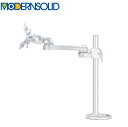 MODERNSOLID モダンソリッド モニターアーム 水平多関節アーム エルゴノミクス 高耐久 グロメット固定 モニター1画面モデル VESAマウント脱着タイプ LA-52SC-6Q(3)