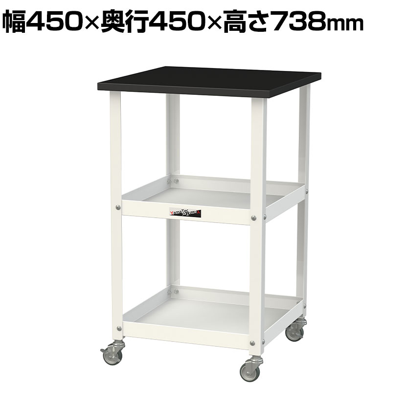 【ブラック:6月上旬入荷予定】Sizeno(シゼノ) オーダーデスク オーダーメイドデスク オーダーテーブル 天然木 集成材 ウォールナット T型脚 スチール脚 配線収納付き 幅1410〜1800×奥行700〜800×高さ720mm