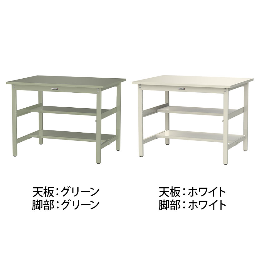 山金工業 軽量作業台 中間棚付き 半面棚付き 耐荷重300kg スチール天板 ワークテーブル 300シリーズ 幅1200×奥行900×高さ900mm SWSH-1290TS1 [2]