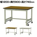 山金工業 軽量作業台 ワンタッチ移動式 耐荷重300kg固定時 ポリエステル天板 ワークテーブル 300シリーズ 幅1200×奥行900×高さ740mm SWPU-1290(3)