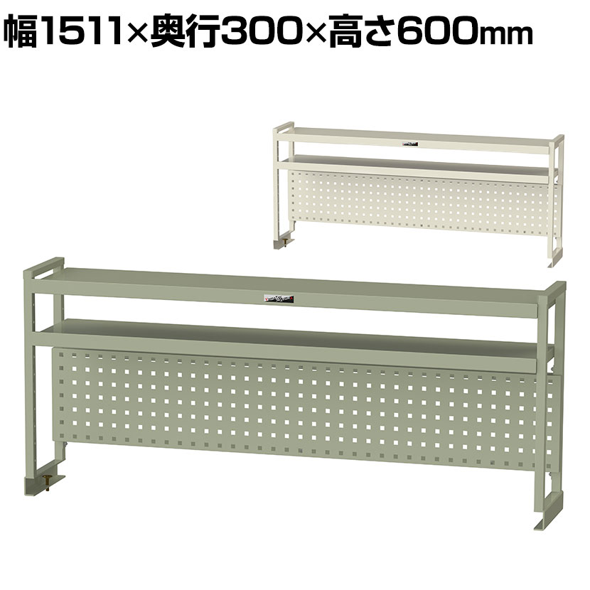 [ץ]⹩ ơ֥ å  ê ê2+ѥ󥰥ѥͥ륿 ŷ1500mm WKP2-1...