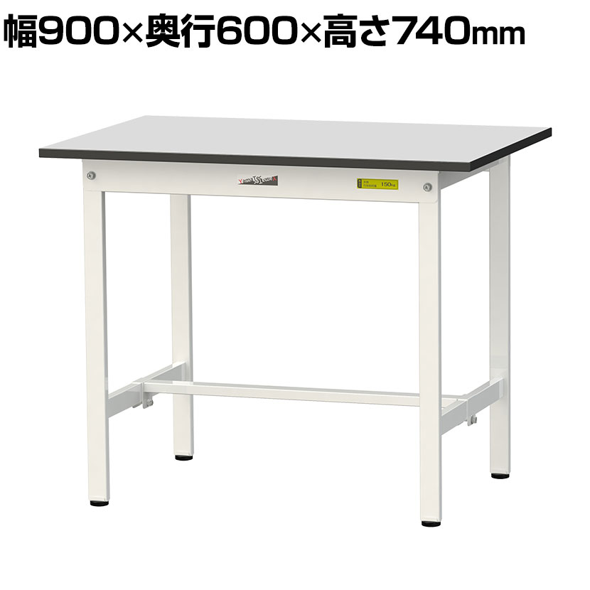 ⹩ ̺ Ѳٽ150kg RoHS2бӥŷ ơ֥ 150꡼ 900߱600߹⤵740m...