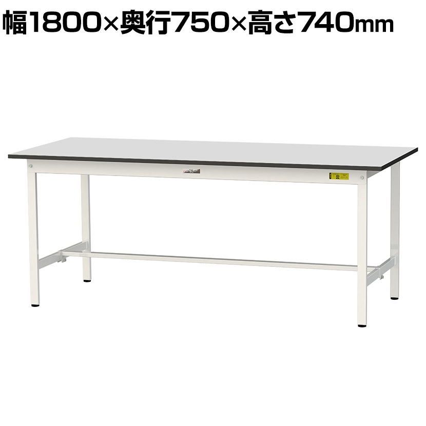⹩ ̺ Ѳٽ150kg RoHS2бӥŷ ơ֥ 150꡼ 1800߱750߹⤵740...