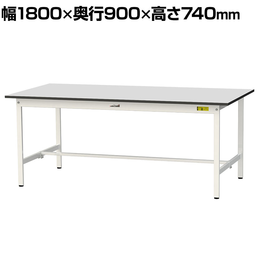 ⹩ ̺ Ѳٽ150kg RoHS2бӥŷ ơ֥ 150꡼ 1800߱900߹⤵740...
