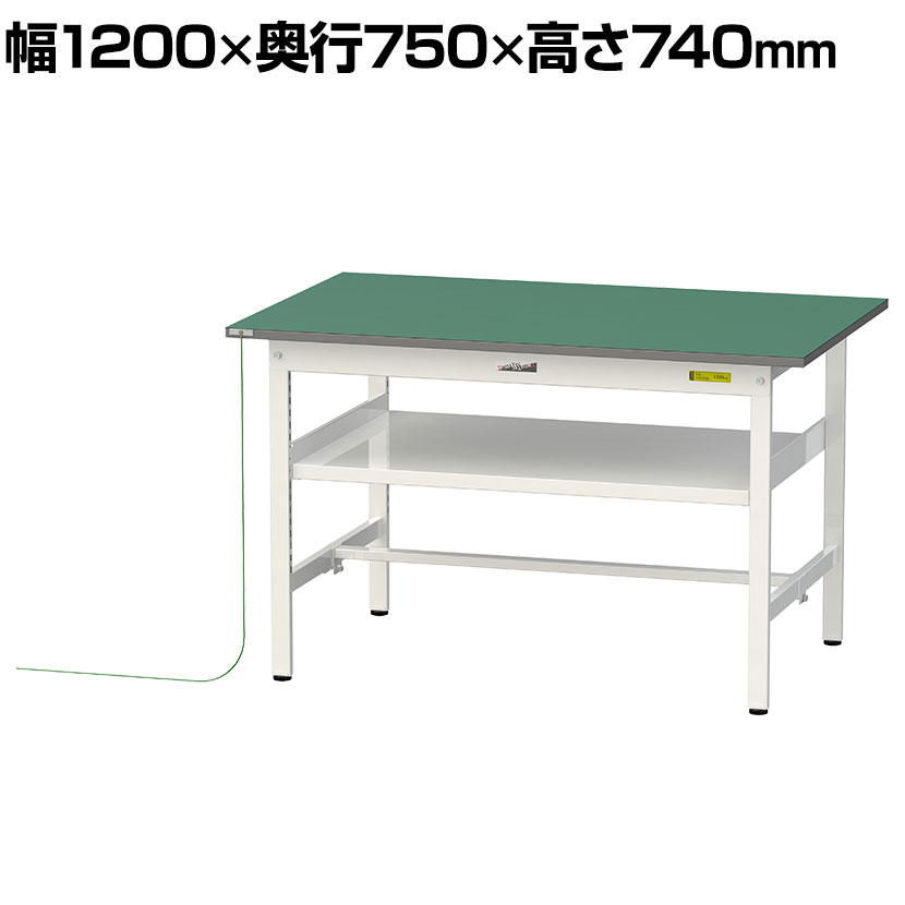 山金工業 軽量作業台 導電性ゴムマット貼り 中間棚付き 耐荷重150kg ワークテーブル 150シリーズ 幅120..