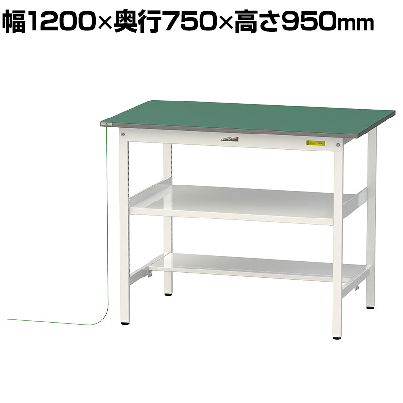山金工業 軽量作業台 導電性ゴムマット貼り 中間棚付き 半面棚付き 耐荷重150kg ワークテーブル 150シ..