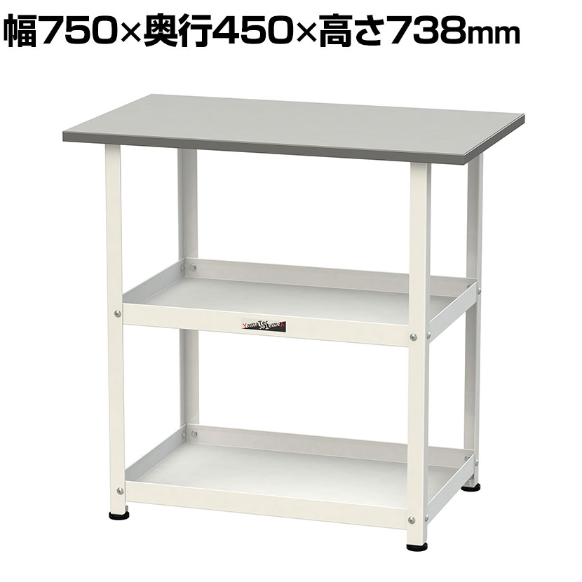 山金工業 天板付きワゴン 150ワゴン 固定式 棚板2段 RoHS2対応塩ビシート天板 ワークテーブル 150シリ..