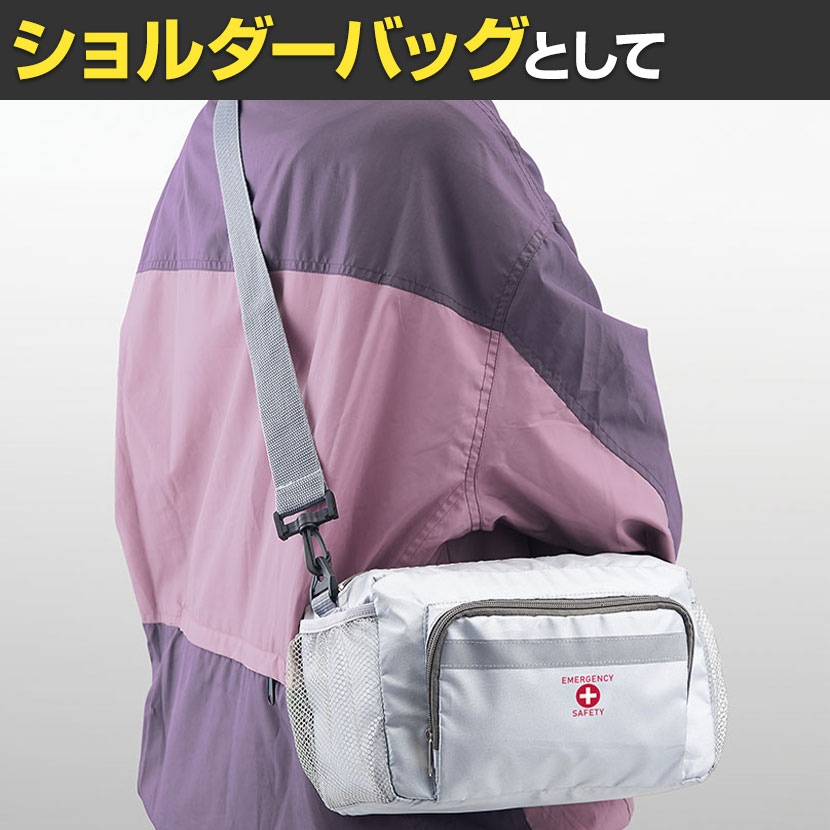 【直送品】STAR★LIGHT 乾電池式ラジオライト SK-BR945 C6141616【別途送料発生は連絡します】