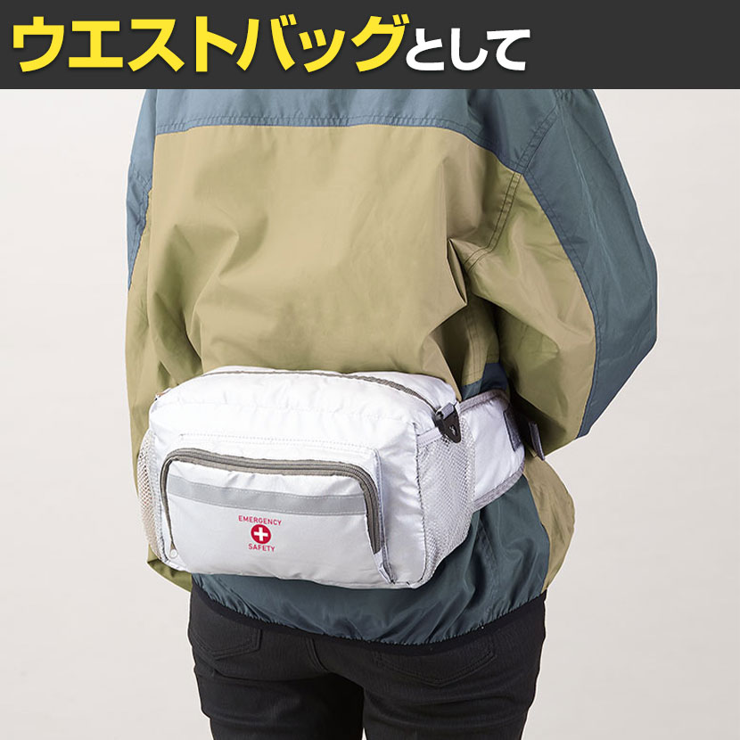 【直送品】STAR★LIGHT 乾電池式ラジオライト SK-BR945 C6141616【別途送料発生は連絡します】