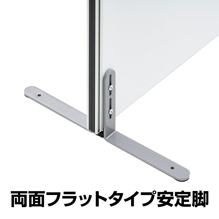 【法人限定販売】アコーディオンスクリーン 幅31～150×奥行34×高さ180cm プラチナ万年筆 │ 日本製 防炎加工 防汚加工 伸縮 パーテーション 間仕切り 衝立 折りたたみ パーティション 業務用 オフィス 店舗 伸縮 間仕切り 法人 病院 施設 デイサービス 企業 会社 福祉