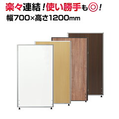 https://thumbnail.image.rakuten.co.jp/@0_mall/office-com/cabinet/oc/officecom13/oc-pt-m1270_050.jpg