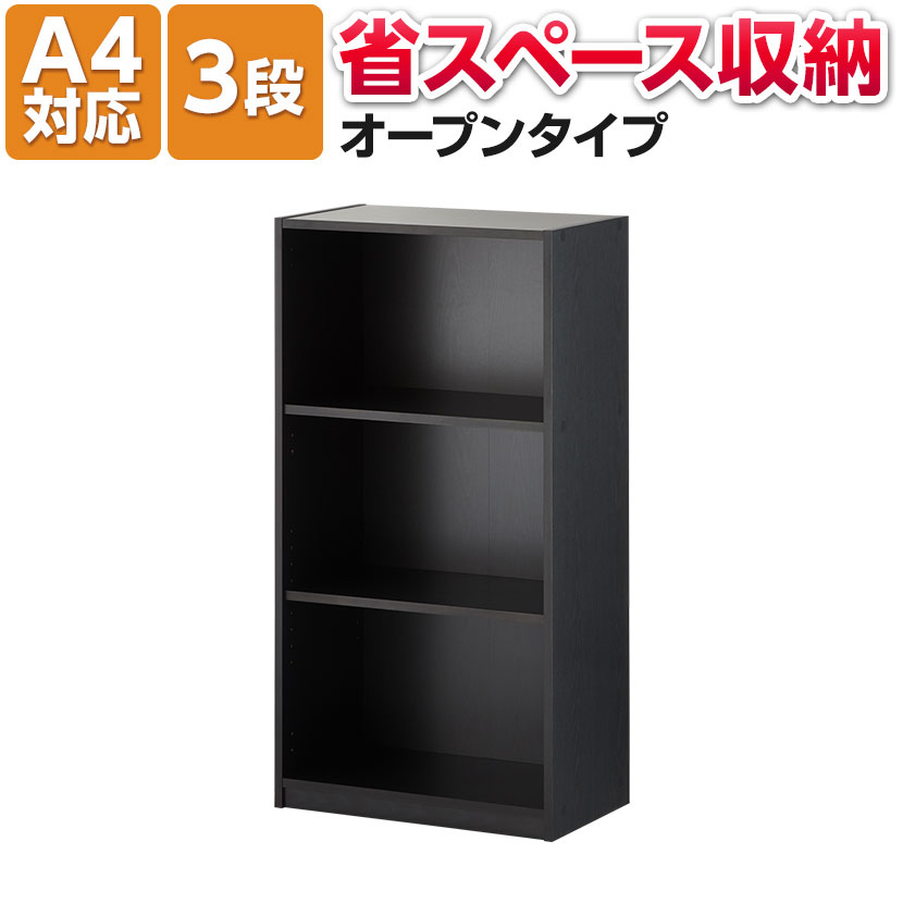 ALLステンレススーパーソリッドキャニオンシェルフ 棚 W910×D460mm（送料無料 代引不可）