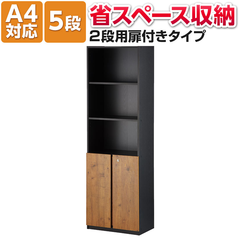 【まとめ買い10個セット品】サイドアップエレクターシェルフセット MU610×P1390×4段【メーカー直送/代引不可 ワイヤーシェルフ 棚 収納ラック 業務用】