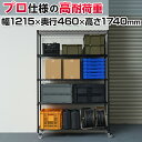 【シルバー:次回入荷未定】【お買