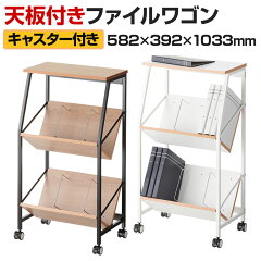 https://thumbnail.image.rakuten.co.jp/@0_mall/office-com/cabinet/oc/officecom14/lesir-flwg_050.jpg