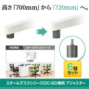 office-com:10129143のサンプル画像3
