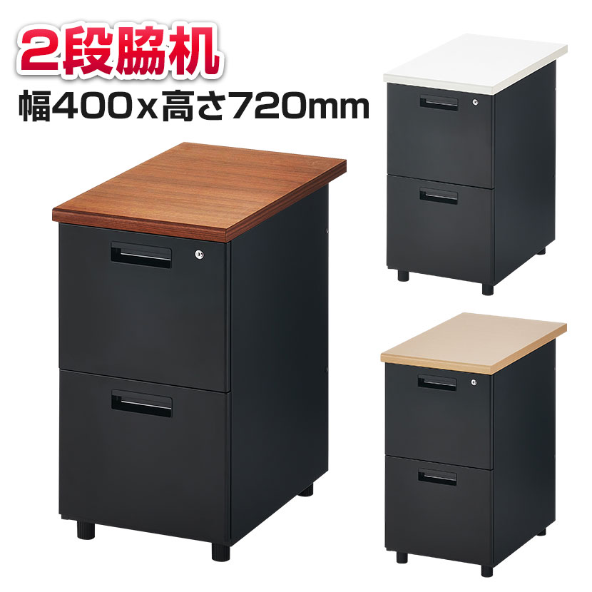 キングジム KIMG JIM BGS100ヘ- サイドバッグスタンド