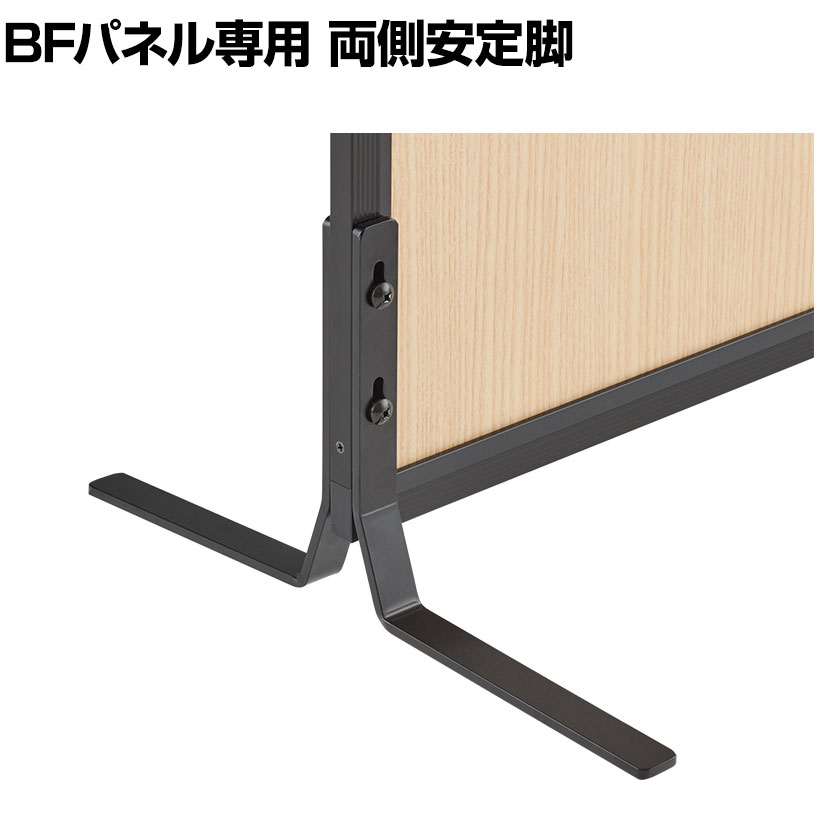 オフィス家具通販のオフィスコム
