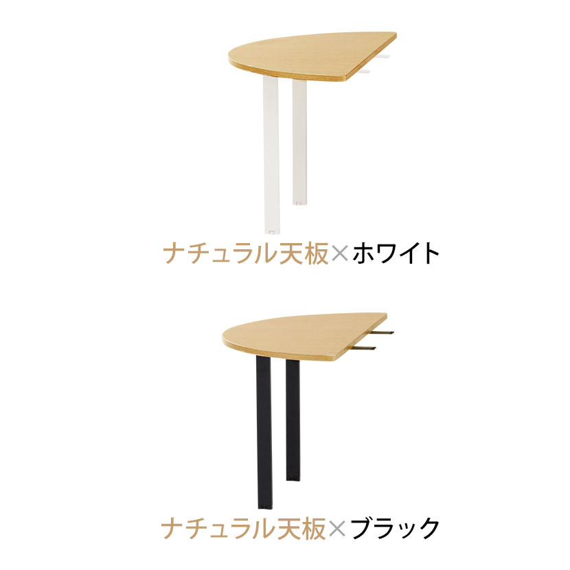 �ں߸˽�ʬ�ò��ۡ�ˡ���͸����TR���꡼�� �ե꡼���ɥ쥹�ǥ������� Ⱦ�߷������ʡ��ơ��֥� ��1200�߱���600�߹⤵720mm �ߡ��ƥ��󥰥ơ��֥� ����ѥơ��֥�