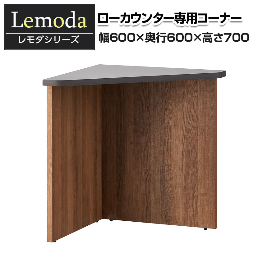 【レビューでプレゼント】市場 ANT-2399BR anthem Counter table アンセム カウンター テーブル おしゃれ ブラウン 机 一人暮らし用 リビング用 ダイニング用 勉強机 カフェテーブル テレワーク